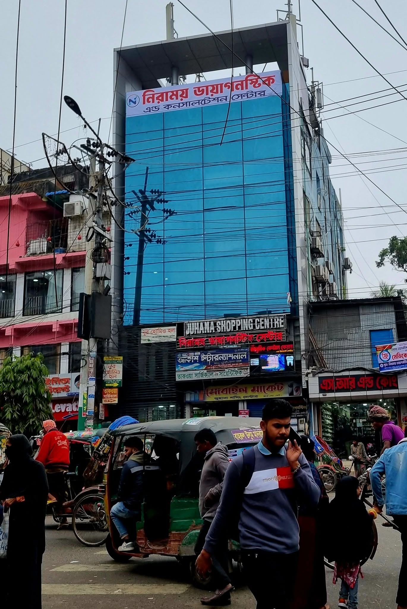 Niramoy Medical Center Feni