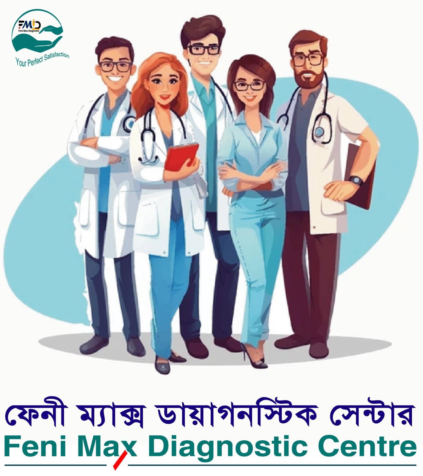 Feni Max Diagnostic Centre