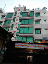 Mission Hospital Feni