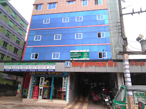 Uttara Hospital Limited