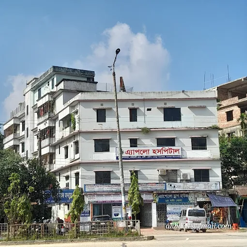 Apollo Hospital, Feni