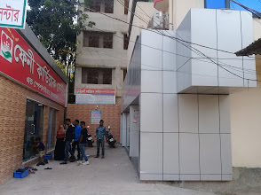 Feni Cardiac Center And Specialized Hospital